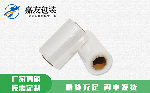 纏繞膜也會撕裂？