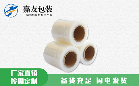 是什么導(dǎo)致纏繞膜松弛的？