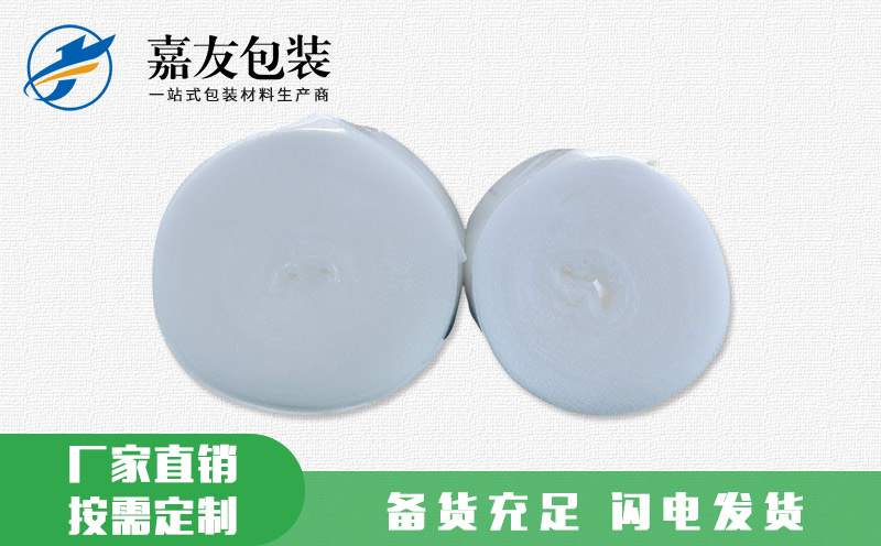 什么是氣泡膜？