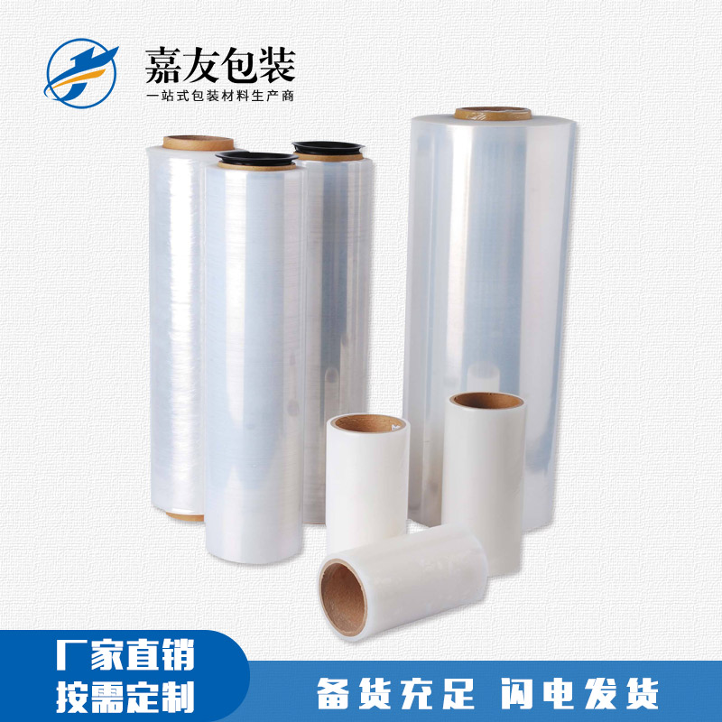 農村使用纏繞膜用在哪里了？